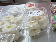 桂花糕-非遗近水楼糕团(景德路店)