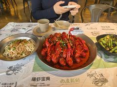 -巴厘龙虾·榜首油焖大虾(音乐学院·沿江酒馆店)