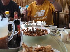 -三亚火车头万人海鲜广场