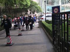 -复旦大学附属华山医院(总院)
