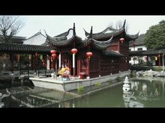 -檀园