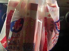 -阿男野栗王(金门路店)