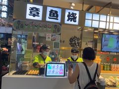 -池田寿司·4H鲜作(西直门凯德华联店)
