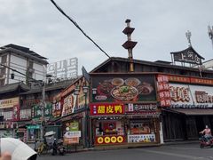 -张公桥美食街