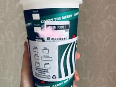 -星巴克(成都龙湖三千集店)