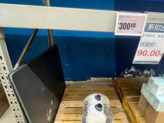 -盒马X会员店(上海森兰商都店)