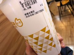 -CoCo都可(香港名都店)