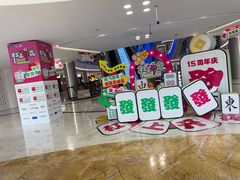 -红星美凯龙(上海沪南店)