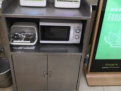 -食为天(贵阳路店)