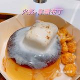 宝藏甜品店真是每次来都有新惊喜！[调皮]