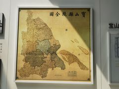 -上海长江河口科技馆