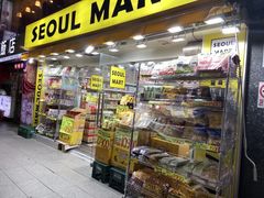 -东大门市场