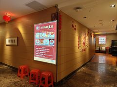 -利苑酒家(合景国际金融广场店)
