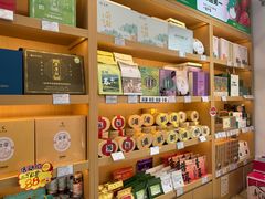 -德宏芒市国际机场