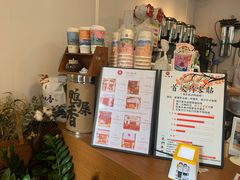 -一杯潮茶·专注潮汕茶饮(朝阳庄店)