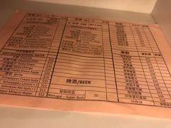 菜单-大利来记餐厅(大三巴店)