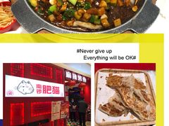 -北京华联购物中心(天通苑店)