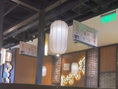 -湊湊火锅·茶憩(和平大悦城店)