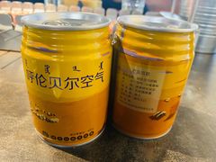 -很久以前羊肉串(长寿路星方汇店)