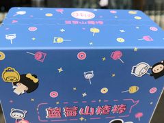 -Olé精品超市(南宁万象城店)