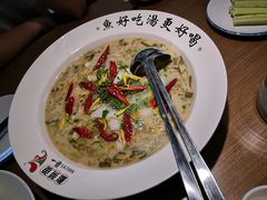 酸菜鱼-YUOZUO渝作·川渝冒肚(崂山店)