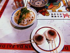 镜糕-长安大牌档之西安博物院文化餐厅(中贸店)