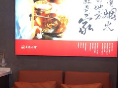 -匠熙小馆(崇文门店)
