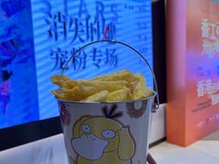-英皇电影城(平安金融中心IMAX激光店)