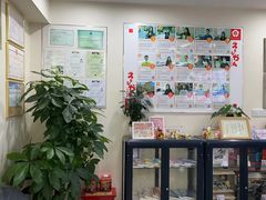 -樱花国际日语(仓山万达中心)