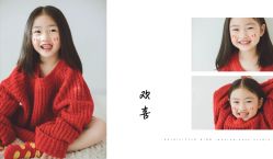 -菲啦城堡高端儿童摄影会所(武夷商业城店)