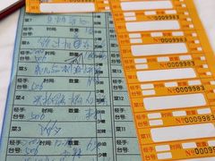 -渔民新村(番禺总店)