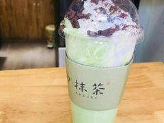 -御抹茶