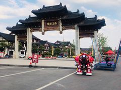 -东台西溪天仙缘景区