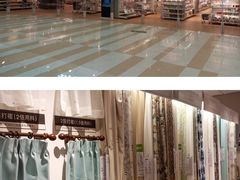 -NITORI 宜得利家居(金银潭永旺梦乐城店)