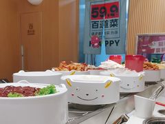 -龍歌自助小火锅(市北CBD万达店)