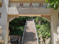 -天津盘山风景名胜区