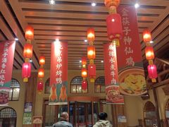 -金筷子西北菜·捞悦火锅
