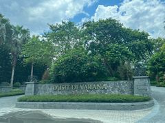 -广州都喜泰丽温泉度假酒店
