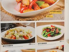 菜单-太兴餐厅(小径湾店)