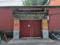 -嵩祝寺及智珠寺