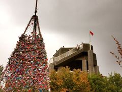 -帽儿山国家森林公园