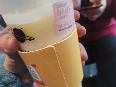 -果呀呀(凯德广场店)