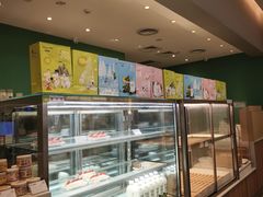 -奈雪的茶(振华商厦店)