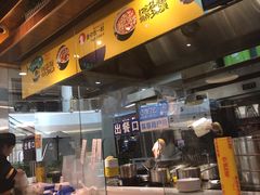-鱼你在一起(南开天佑城店)