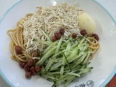 -吉林大学前卫校区南区-日新楼