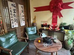 -普陀山雷迪森庄园