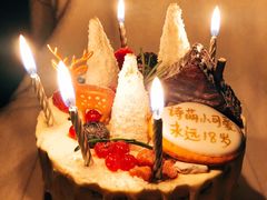 -半勺舒舒生日蛋糕店