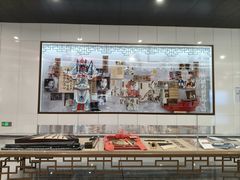-大剧院(地铁站)