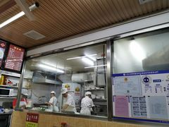 -小胖包子王(赵公口店)