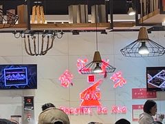 -邵汇大虾(同康路店)